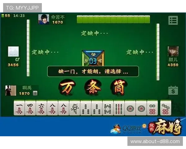 尊龙新版平台ios版下载,最新游戏上线,给你带来无与伦比的欢乐体验 尊龙新版平台ios版下载,最新游戏上线,给你带来无与伦比的欢乐体验