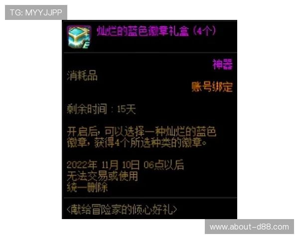 尊龙游戏：解锁隐藏关卡，细节决定成败的无尽突破