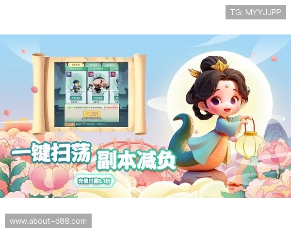 尊龙网平台:提供丰富多样的在线游戏和娱乐资源 尊龙网平台:提供丰富多样的在线游戏和娱乐资源