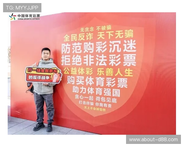 亚博体育旗舰网站：安全可靠的在线体育娱乐平台，保障用户权益的最佳选择