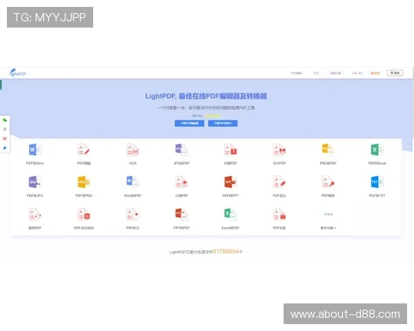 亞博体育网址注册流程详解，轻松注册享受丰富体育赛事内容