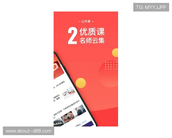 开云app苹果手机下载遇到问题怎么办，完整解决方案分享