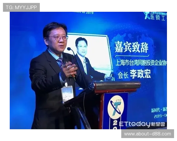 中国开云如何借助本土文化实现品牌国际化的成功经验分享