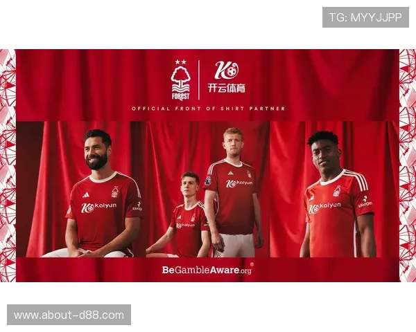 开云体育会员专属活动一览参与更多精彩赛事互动赢取丰厚奖励