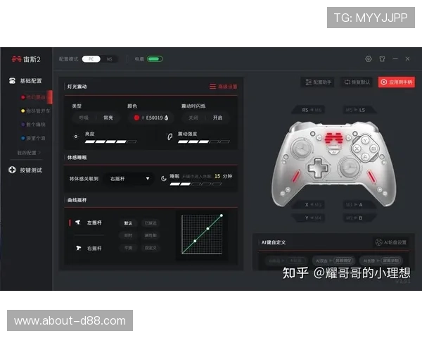 开云下载电游游戏安卓版本免费下载,轻松一键安装享受极速体验 开云下载电游游戏安卓版本免费下载,轻松一键安装享受极速体验