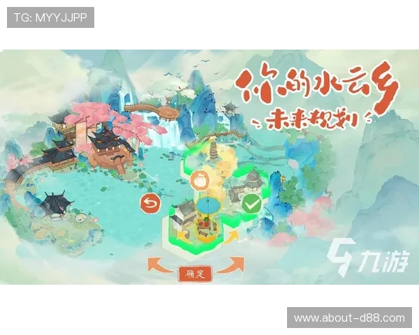 开云九游娱乐正规官网正规平台注册流程详解 开云九游娱乐正规官网正规平台注册流程详解