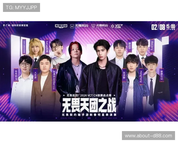 开云在线体育游戏登录平台带你体验全新电竞比赛激情与精彩赛事一站式登录体验稳定安全