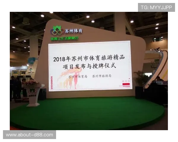 开运体育平台网页版全面介绍丰富多样的体育娱乐内容与互动体验