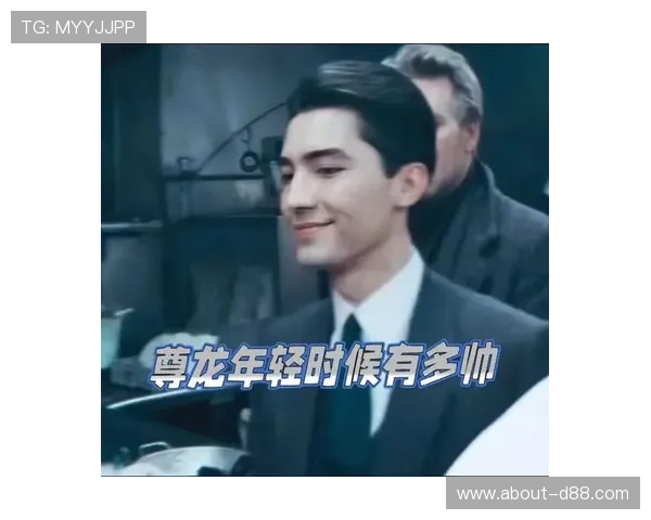 尊龙z6.com网站登录入口最新版本更新信息,确保顺利登录尊龙z6.com平台 尊龙z6.com网站登录入口最新版本更新信息,确保顺利登录尊龙z6.com平台