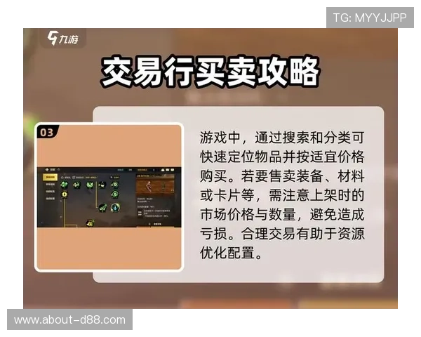 9游平台啊：全面解析九游平台的优势与特色，助你轻松畅玩手游世界