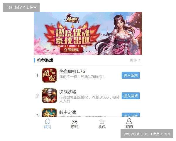 尊龙在线官网多平台同步支持，随时随地畅玩精彩游戏内容