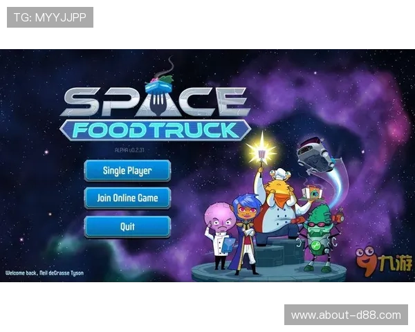 九游娱乐国际版用户反馈与改进建议收集与实施方案