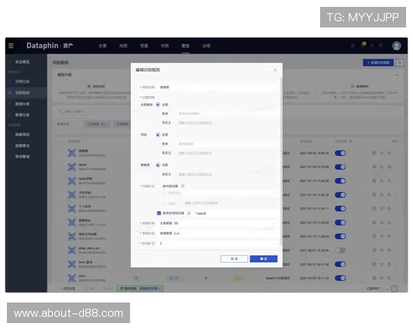 凯时在线官网安全可靠保障玩家资金安全与个人信息隐私的最佳选择