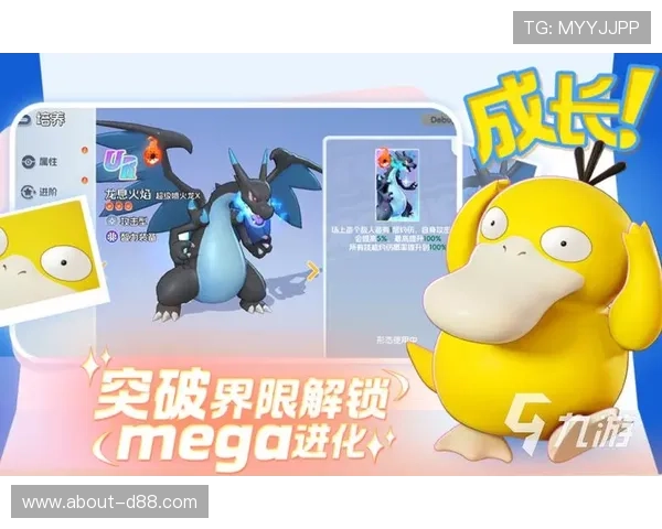 九游官网首页提供丰富的游戏下载资源和最新游戏资讯一站式服务体验