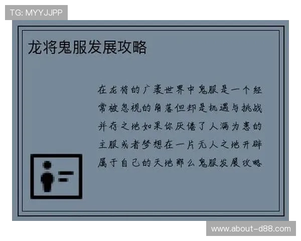 z6凯时客户端下载与安装指南让新手玩家快速上手体验游戏乐趣