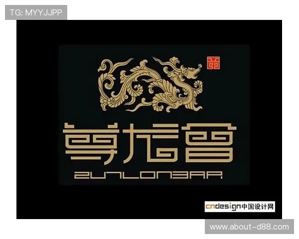 尊龙会官网会员登录入口网址官方推荐，确保用户安全登录尊龙会平台享受优质游戏服务