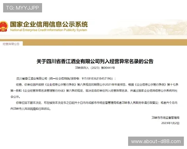 尊龙凯时旗舰厅客户端安全稳定运行，保障玩家账号信息与资金安全的最佳选择