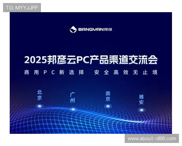 尊龙游戏app下载官方渠道,确保账号安全与游戏体验优化的完整攻略 尊龙游戏app下载官方渠道,确保账号安全与游戏体验优化的完整攻略