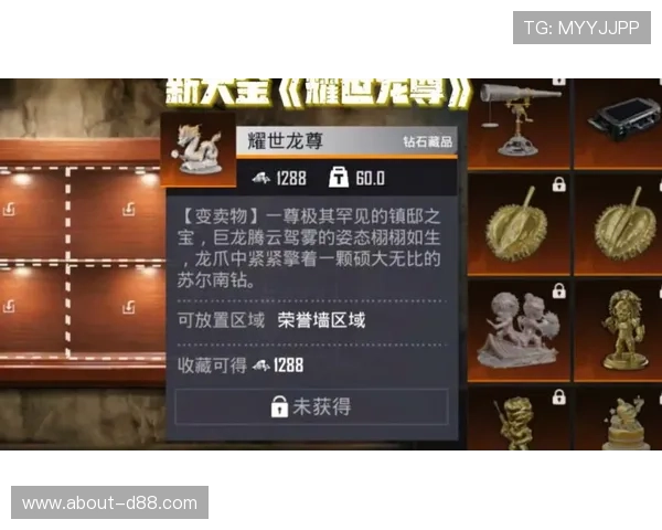 尊龙用现金娱乐一下下载旧版游戏体验全新乐趣尽在掌握