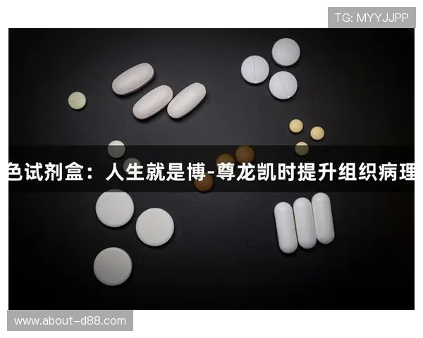 ag尊龙凯时人生就是博从游戏中汲取人生智慧，培养良好的心态与应变能力