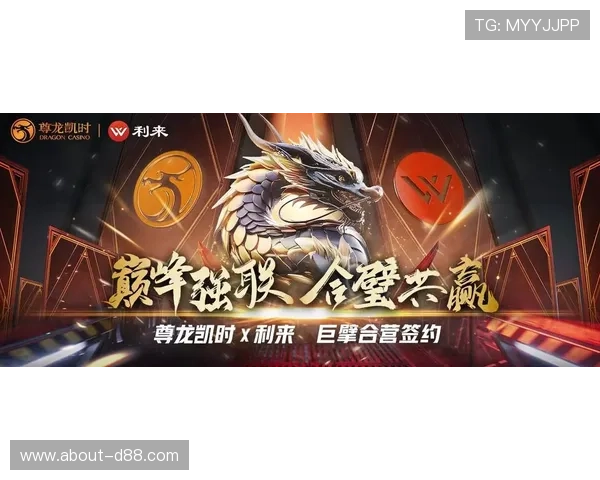 ag尊龙凯时官网提供多样化的游戏选择与专业的客户服务，满足不同玩家的娱乐需求