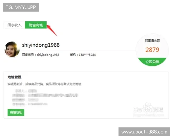 凯时网址官方地址官方公告，及时获取最新网址变更信息与安全提示
